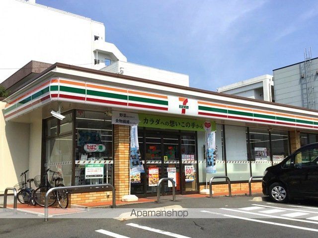 コンビニ　セブンイレブン（コンビニ）まで600m