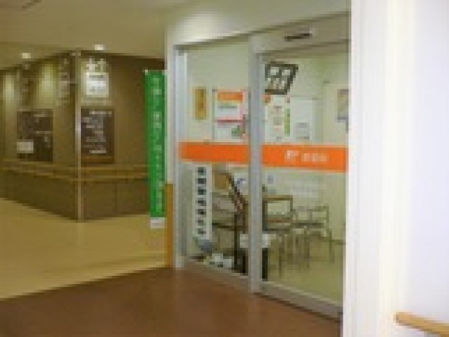 郵便局　浜松医大病院内簡易郵便局（郵便局）まで610m