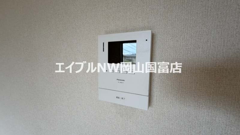ファミーユ竹原 Fのその他写真