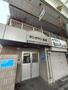 萩ノ茶屋駅より徒歩4分 2階 築21年8ヶ月の賃貸物件