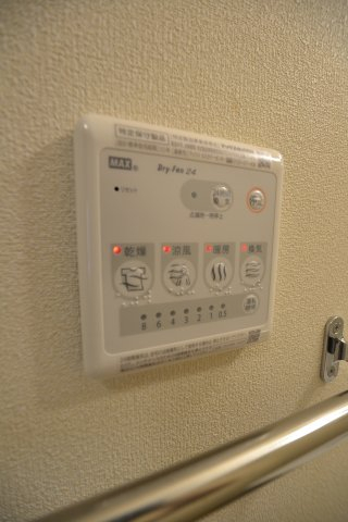 その他　別号室の画像です。ご参考下さい