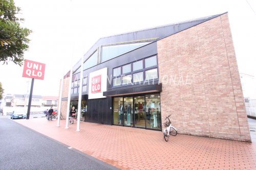 その他　ユニクロ 小平鈴木店（その他）まで247m