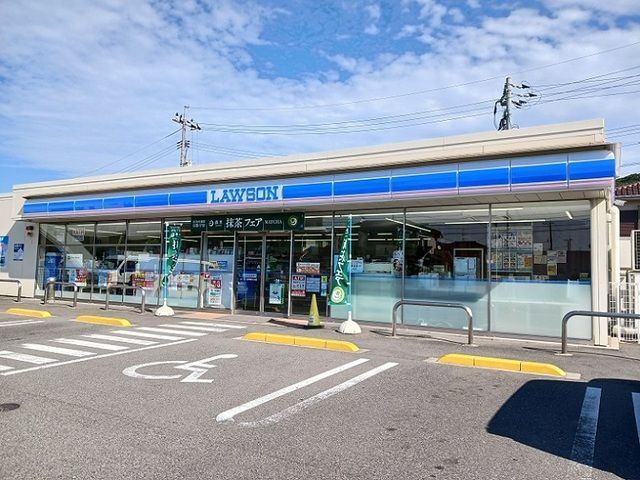 コンビニ　ローソン笠岡美の浜店（コンビニ）まで600m