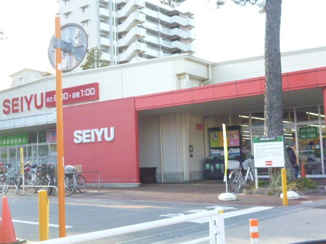 スーパー　西友ひばりが丘団地店（スーパー）まで522m