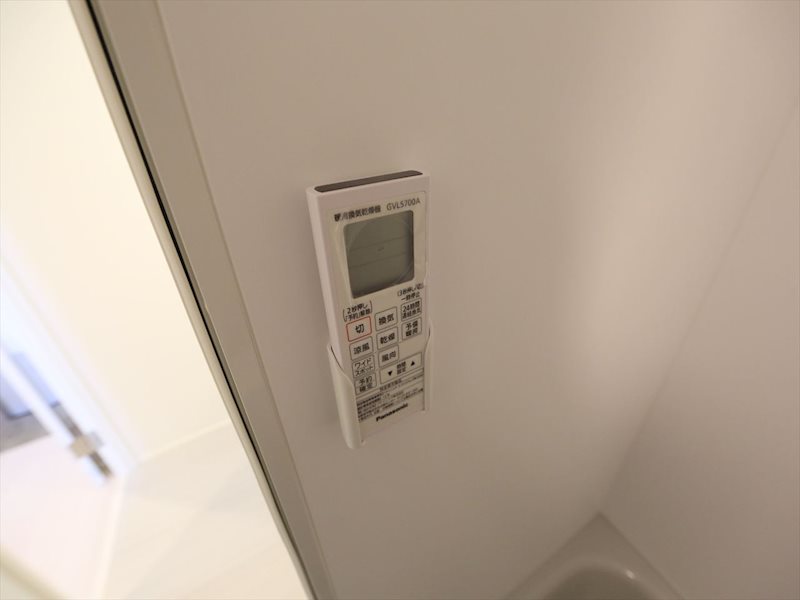 その他設備　浴室暖房乾燥機付き
