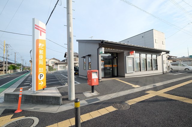 スーパー　マミーマート高坂店（スーパー）まで645m