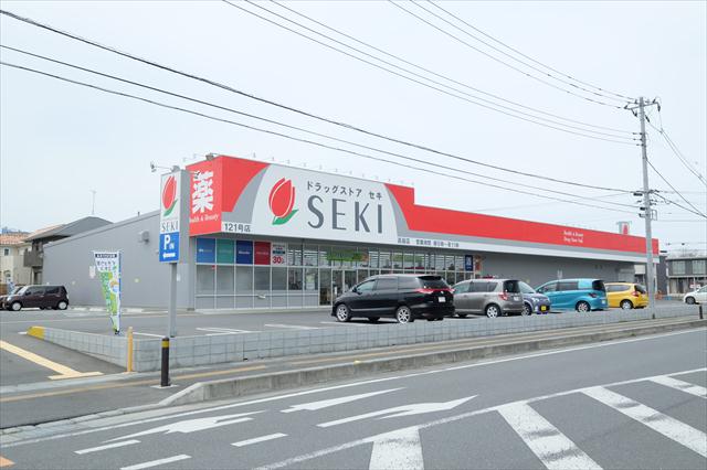 ドラックストア　ドラッグセイムス高坂店（ドラッグストア）まで270m