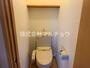 トイレ　シンプルで使いやすいトイレです