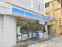 コンビニ　ローソン 阪急三国駅前店（コンビニ）まで547m