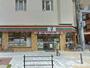 コンビニ　セブンイレブン 大阪南堀江1丁目南店（コンビニ）まで566m