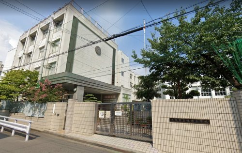 小学校　大阪市立味原小学校（小学校）まで848m