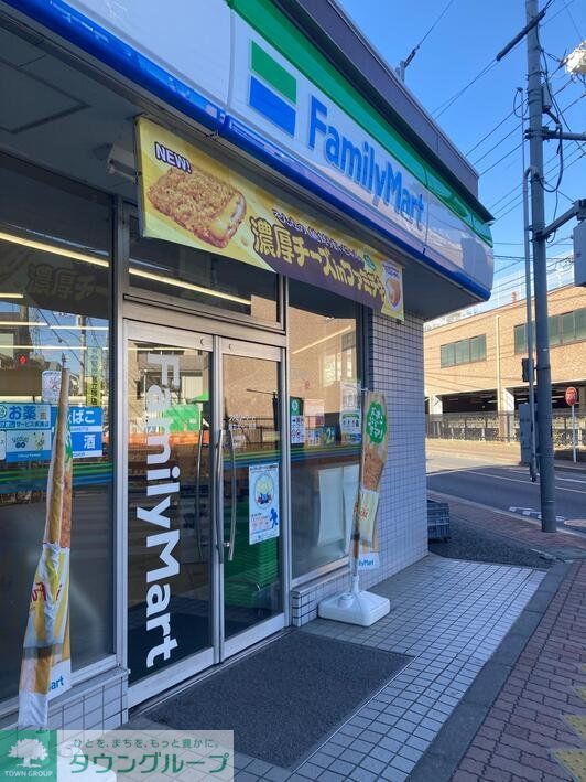 コンビニ　ファミリーマート国立北一丁目店（コンビニ）まで450m