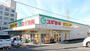 ドラックストア　スギ薬局　津田沼駅北店（ドラッグストア）まで136m