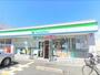 コンビニ　ファミリーマート枚方長尾家具町（コンビニ）まで290m
