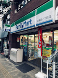 コンビニ　ファミリーマート 本駒込一丁目店（コンビニ）まで200m