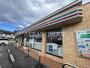 コンビニ　セブン-イレブン 川口前川１丁目店（コンビニ）まで270m