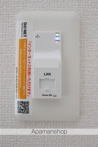 眺望　眺望