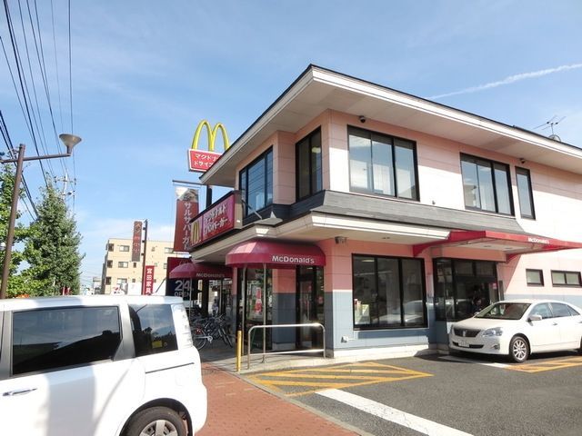 飲食店　マクドナルド（飲食店）まで926m