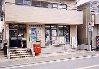 その他　横浜都岡郵便局（その他）まで480m