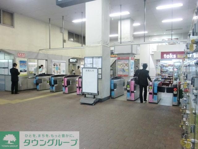 その他　都立大学駅（その他）まで300m