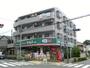 ドラックストア　ドラッグセイムス 赤塚店（ドラッグストア）まで763m