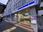 コンビニ　ローソン 井土ヶ谷駅前店（コンビニ）まで61m