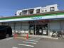 コンビニ　ファミリーマート 板橋徳丸二丁目店（コンビニ）まで406m