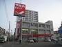 ドラックストア　ツルハドラッグ西線店（ドラッグストア）まで601m