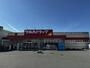 ドラックストア　ツルハドラッグ 甲府中小河原店（ドラッグストア）まで944m
