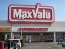スーパー　マックスバリュ亀山みずほ台店（スーパー）まで2653m
