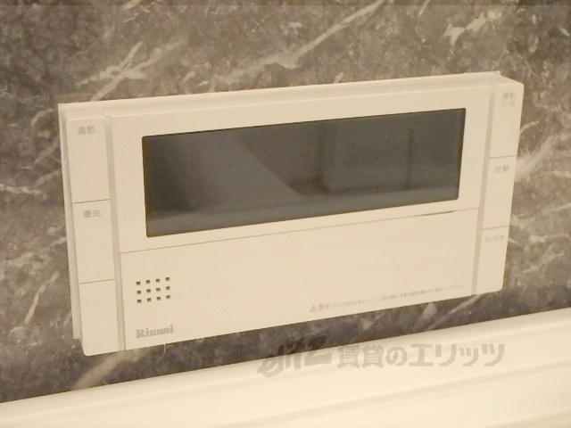 その他設備　給湯器リモコン