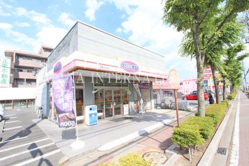 飲食店　オリジン弁当 東川口店（飲食店）まで1728m