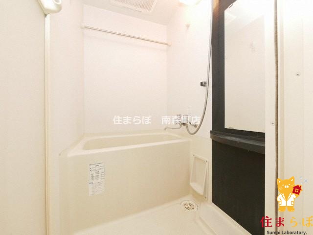 バス・シャワールーム　一日の終わりに使う場所
