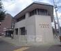 銀行　京都中央信用金庫 花園支店（銀行）まで130m