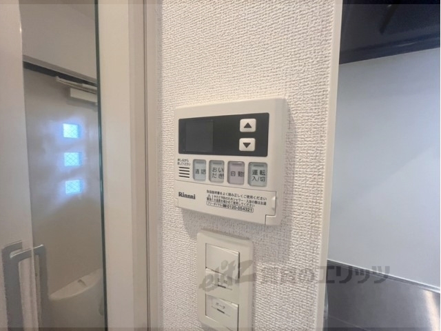 その他設備　給湯器リモコン