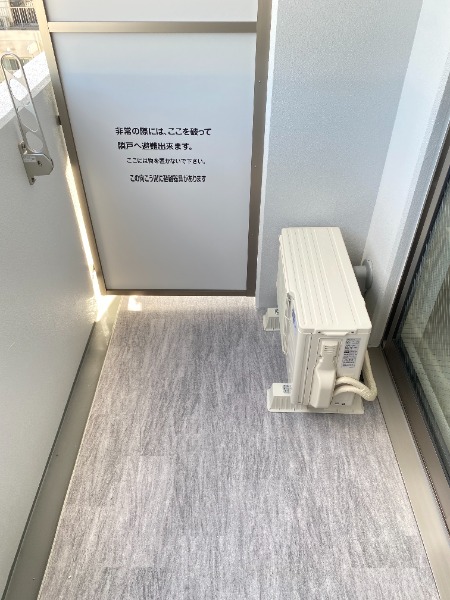 バルコニー