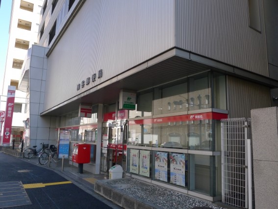 郵便局　信濃町駅前郵便局（郵便局）まで569m