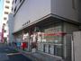 郵便局　信濃町駅前郵便局（郵便局）まで569m