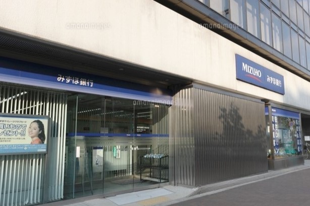 銀行　みずほ銀行四谷支店（銀行）まで1008m