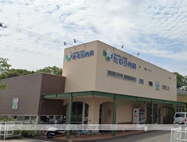 病院　医療法人社団ボラリス　たむら内科（病院）まで818m