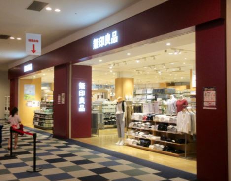 ショッピングセンター　無印良品ららぽーと豊洲店（ショッピングセンター）まで554m