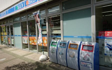 コンビニ　ローソン豊洲一丁目店（コンビニ）まで152m