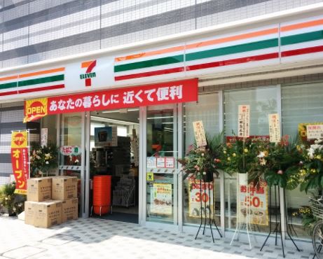 コンビニ　セブンイレブン豊洲1丁目店（コンビニ）まで285m