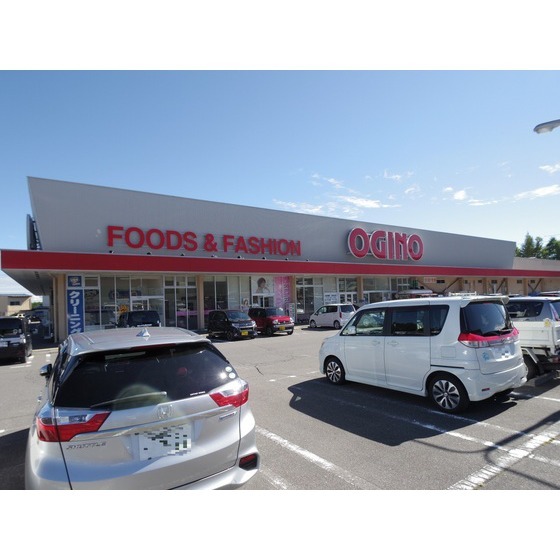 スーパー　オギノ岡谷店（スーパー）まで533m