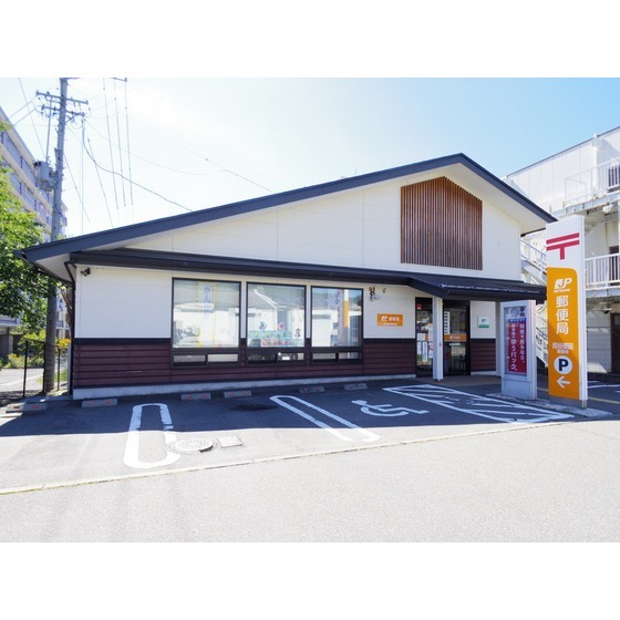 郵便局　岡谷郷田郵便局（郵便局）まで1205m