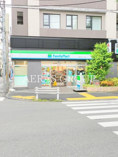 コンビニ　ファミリーマート 中野南台三丁目店（コンビニ）まで225m