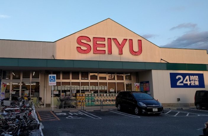 スーパー　西友 緑橋店（スーパー）まで859m