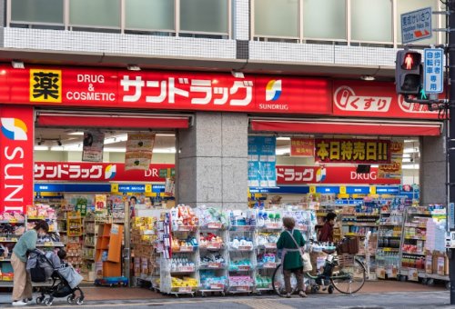 ドラックストア　サンドラッグ 今里店（ドラッグストア）まで492m