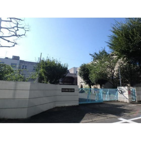 小学校　川崎市立西梶ケ谷小学校（小学校）まで810m