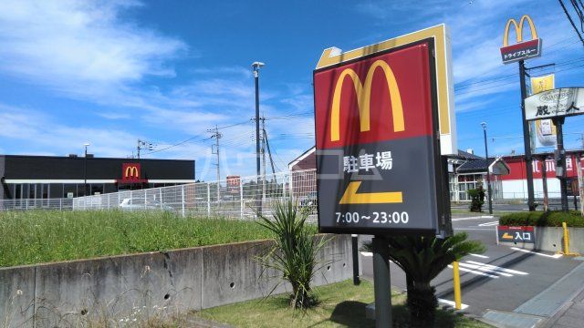 飲食店　マクドナルド 118常陸大宮店（飲食店）まで491m